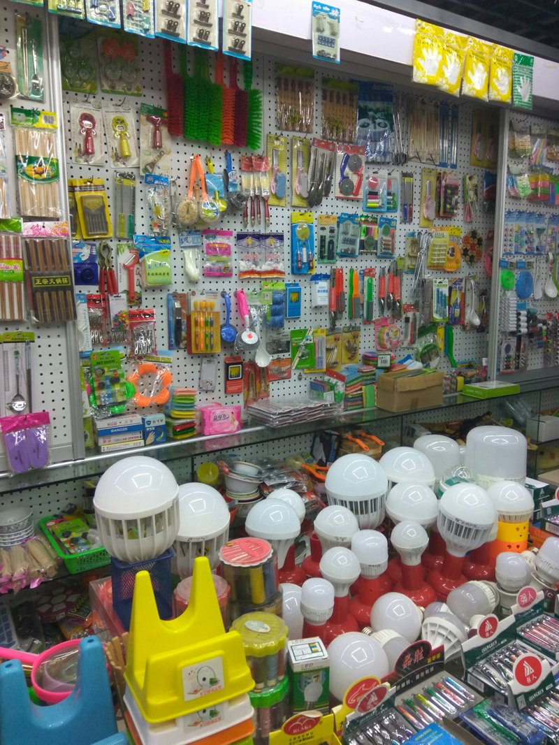 信达建商贸:行业动态风云录